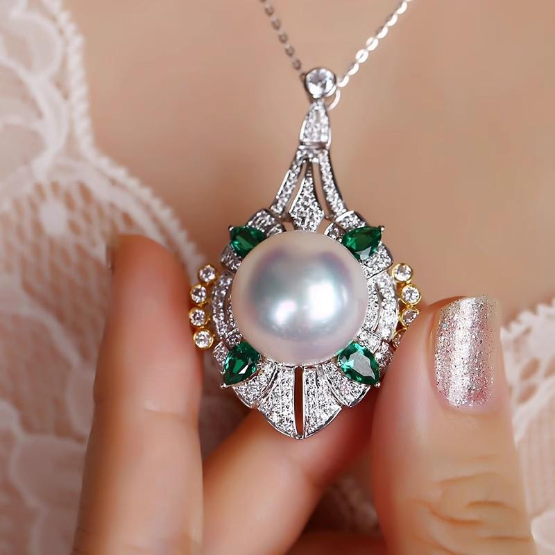 Low-Key And Luxurious Muse Style Australian White Pearl Pendant Necklace Literary Retro Artificial Fritillary Ring Set Female