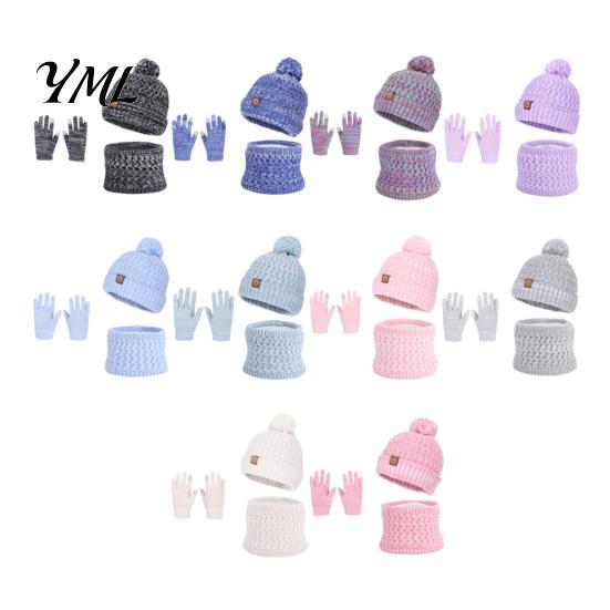 Holiday Gift for Kids in Winter Hat Scarf Gloves Set, 3-Piece Fleece Lined Beanies Neck Fashionable Outfit Kindergarten Warmer Mittens Boys
