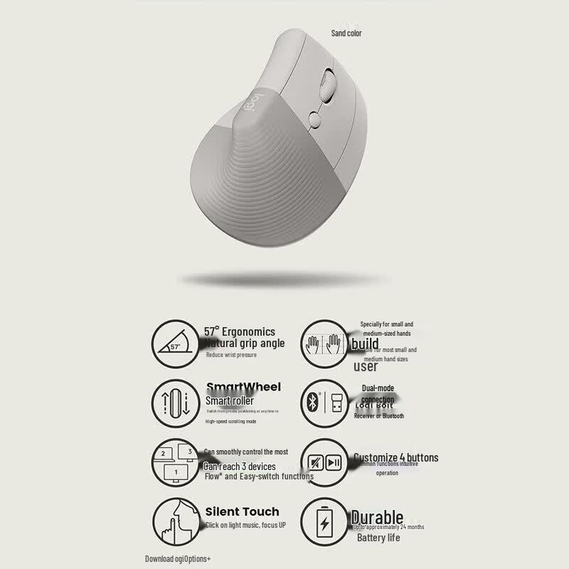 Logitech Эргономичная вертикальная мышь