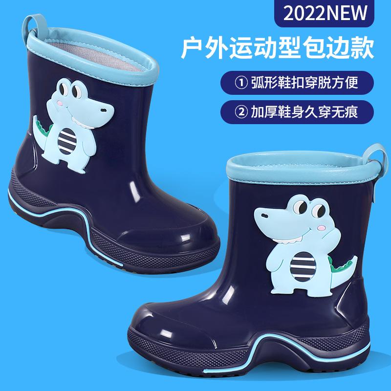 Детские дождевики с героями мультфильмов для детей 3-10 лет, водонепроницаемые и нескользящие детские дождевики, детская резиновая обувь, бахилы для малышей