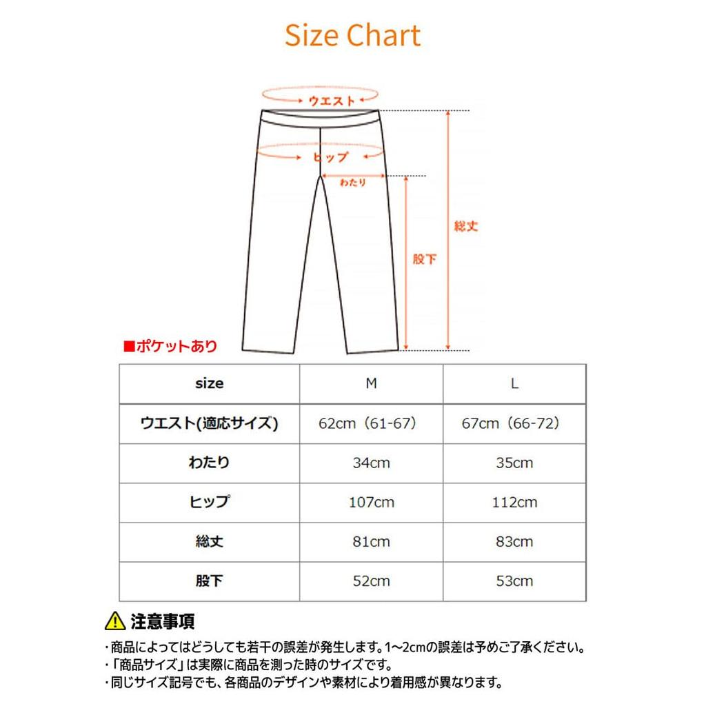 Venex Comfort Cool Футболка с коротким рукавом Брюки гаучо прохладные по размеру 83578353 Женский комплект, На ощупь, Мятный, L,