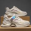 Модная спортивная роскошная мужская обувь Blade Fashion Men High Top Running Shoes для мужчин Повседневная обувь Кроссовки Zapatillas Hombre 2024