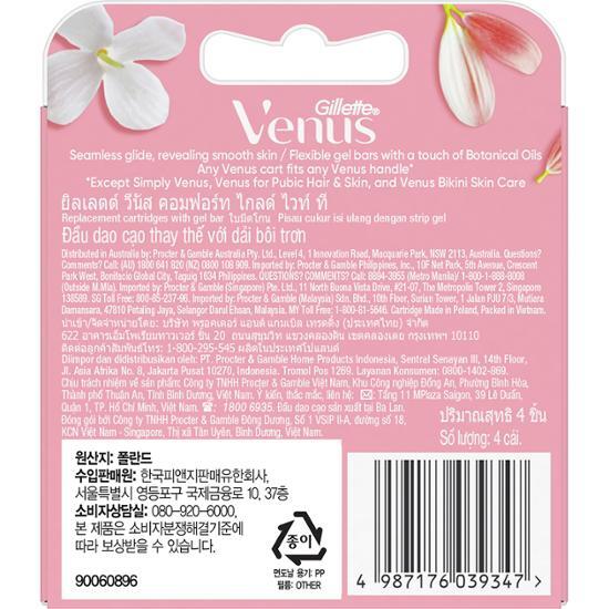 Бритвенные лезвия Venus Comfortglide White Tea, 4 шт. (Совместимость с бритвой/мыло прилагается)