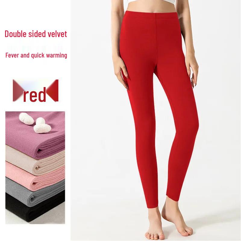 Double-Sided Fleece Base Layer Pants for Women - Seamless, Slimming, Warm, German Fleece, Spring/Autumn/Winter Wear.