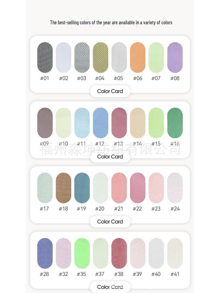 Nylon Mesh Fabric: Skirt, Luggage, Mosquito Net, Tent, Fishing Net, 40-Mesh Filter