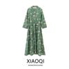 2024 Spring New Arrival Women's Clothing Fashion Style Fashion Casual Printing Long Sleeves Shoelace Dress 2183049