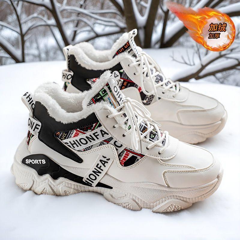 Men's Snow Boots Winter Velvet High-top Sports Shoes Trendy Versatile Thick-soled Thickened Warm Dad Shoes