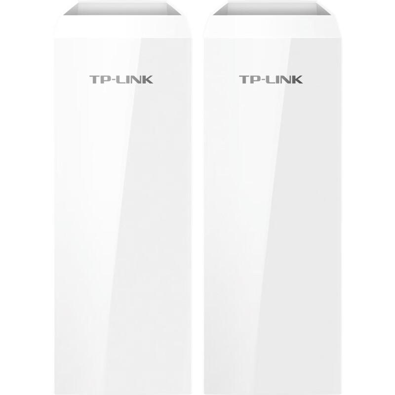 TP-LINK 750Mbps 1KM Wireless Bridge Kit (CN version)