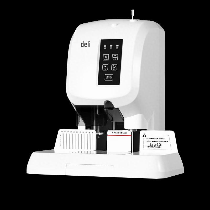 Deli 3880 Semi-Automatic Financial Binding Machine CN plug (adapter included)