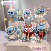 Stitch Funny Diary 2.0 Figurine: Trendy Blind Box Doll Ornament