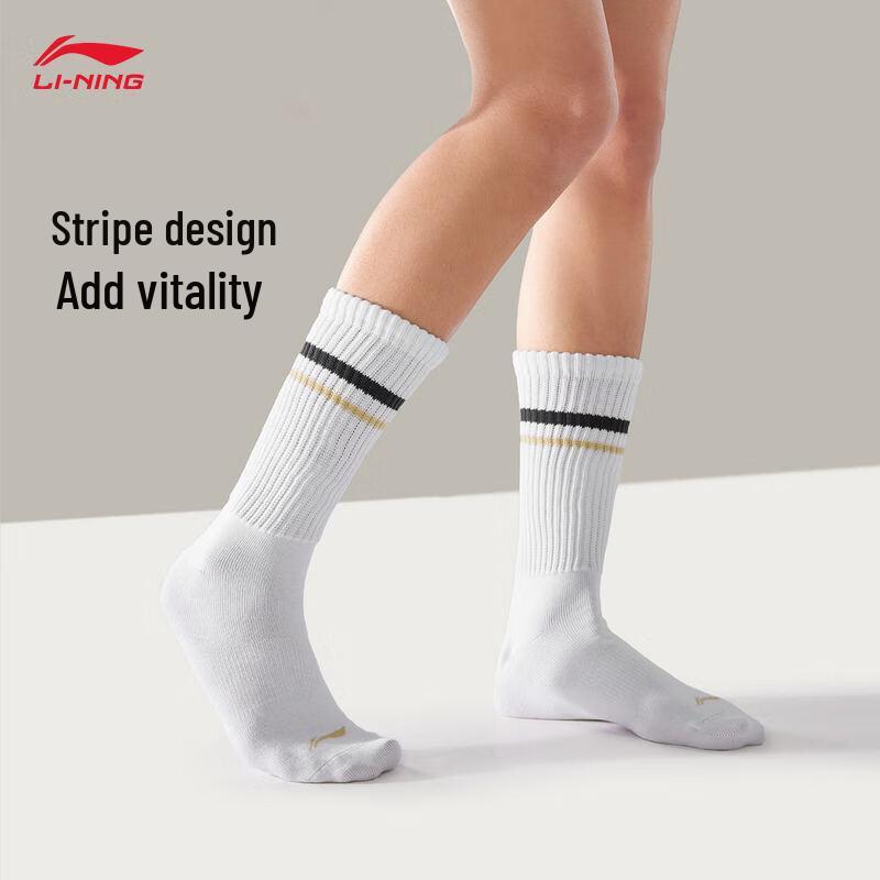 Li-Ning Носки Унисекс Спортивные Носки для Стиля Жизни с Принтом из Киносериалов