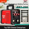 Delixi 220V Мини-портативный электрический сварочный аппарат, Чистая медь и нержавеющая сталь, Полностью автоматический для домашнего использования