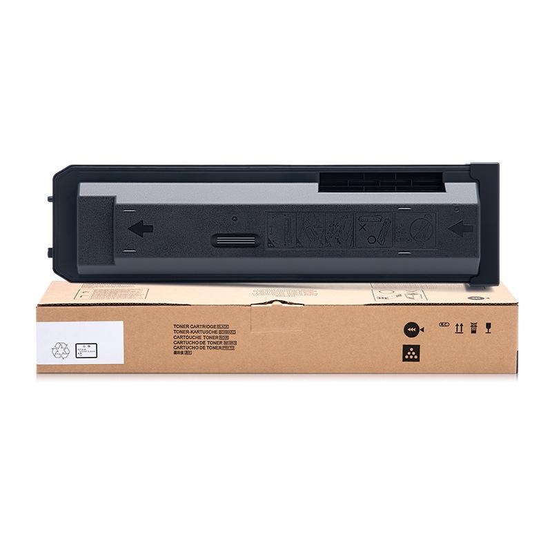 Applicable Sharp BP-700CT Toner Cartridge for Models M4552R, M4582D, M5552R, M5582D, M6552R