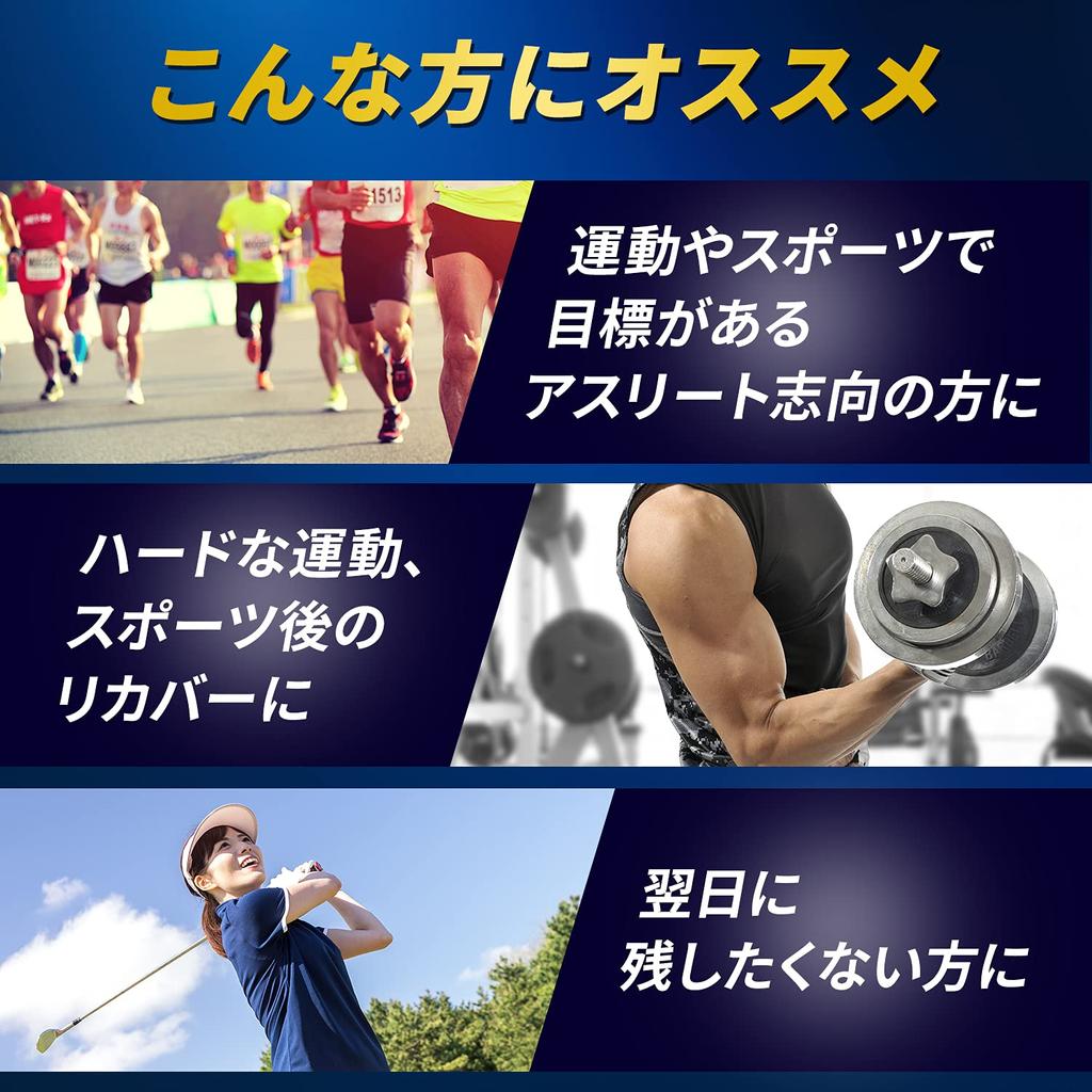 Ajinomoto Amino Vital GOLD Grapefruit Flavor Powder Box of 30 Amino Acids 4000mg BCAA EAA Conditioning