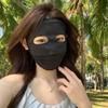 Sunscreen Face Scarf Ice Silk Mask Solid Color Face Gini Mask Adjustable Sunscreen Mask Riding