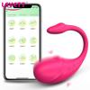 APP Remote Egg Vibrator Секс-игрушки для женщин Носимые Bluetooth Кегелевые вагинальные шарики Взрослые Клитор G Spot Дилдо Вибраторы Женские