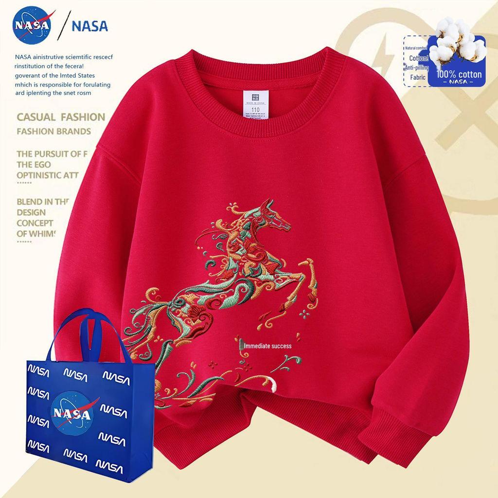 Флисовый семейный костюм NASA Zebra Silver Fox - Красная толстовка к Году Лошади (2026) - Китайское Новогоднее Издание