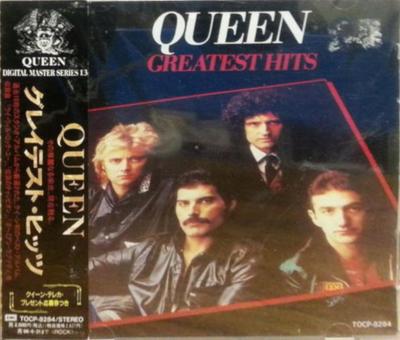 CD QUEEN - Greatest Hits TOCP8284 Япония Рок Б/У