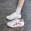 Women's Casual Trendy Versatile Shoes for Spring Autumn New Student Anti-slip Running Shoes Fashionable