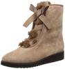 Stuart Boa Short Boots 6431 BGS Large E [Jill Shoe] Lace-up Women's