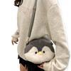 Kawaii Plush Penguin Crossbody Bag Cartoon Fun Shoulder Bag New Trendy Fluffy Animal Bag Women Popular Fashion Bag Girl Gift
