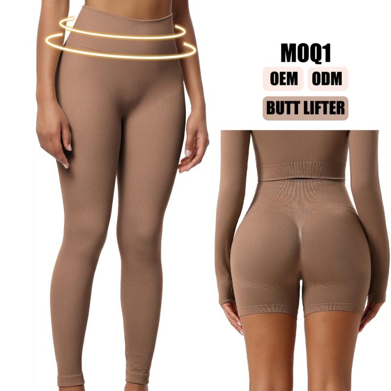 Летняя одежда No Embarrasment Line Exercise Yoga Seamless Hip Lift Leggings for Women High Tays Back Push-Up Брюки для ягодиц