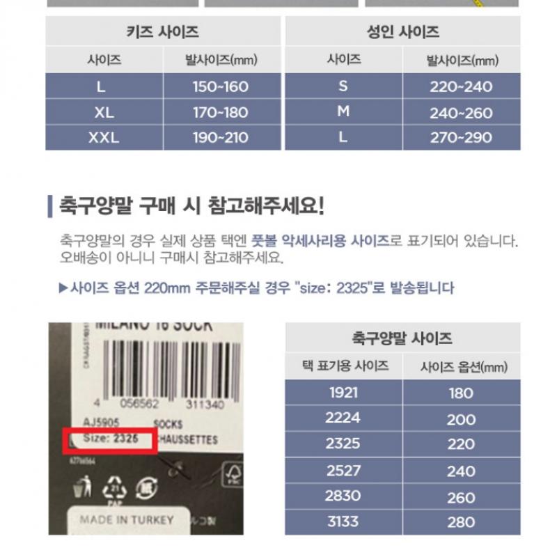  Adidas Adidas унисекс низкие носки спортивные носки 3 шт набор 2 выбор 1 Ht3434 и другие