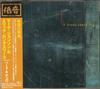 CD MARC JOHNSON, ERIC LONGSWORTH - If Trees Could Fly KICJ425 Seven Seas, Int 2002 Japan Jazz Used