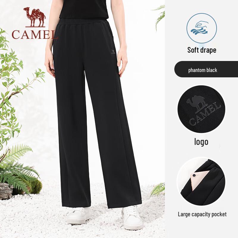 Camel Женские свободные прямые вязаные спортивные штаны