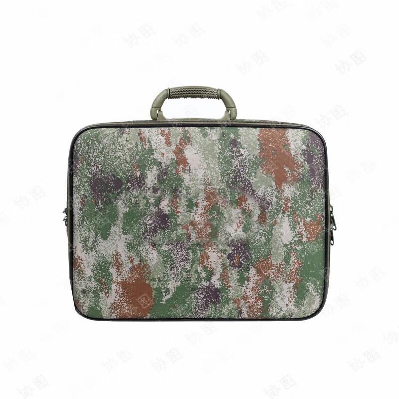 Xietu Outdoor Multi-functional Folding Storage Box