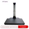 UNIS N7500 A3 Document Camera CN plug (adapter included)