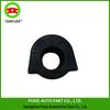 Mercedes-Benz C & E-Class Sway Bar Stabilizer Bushing 2043230665