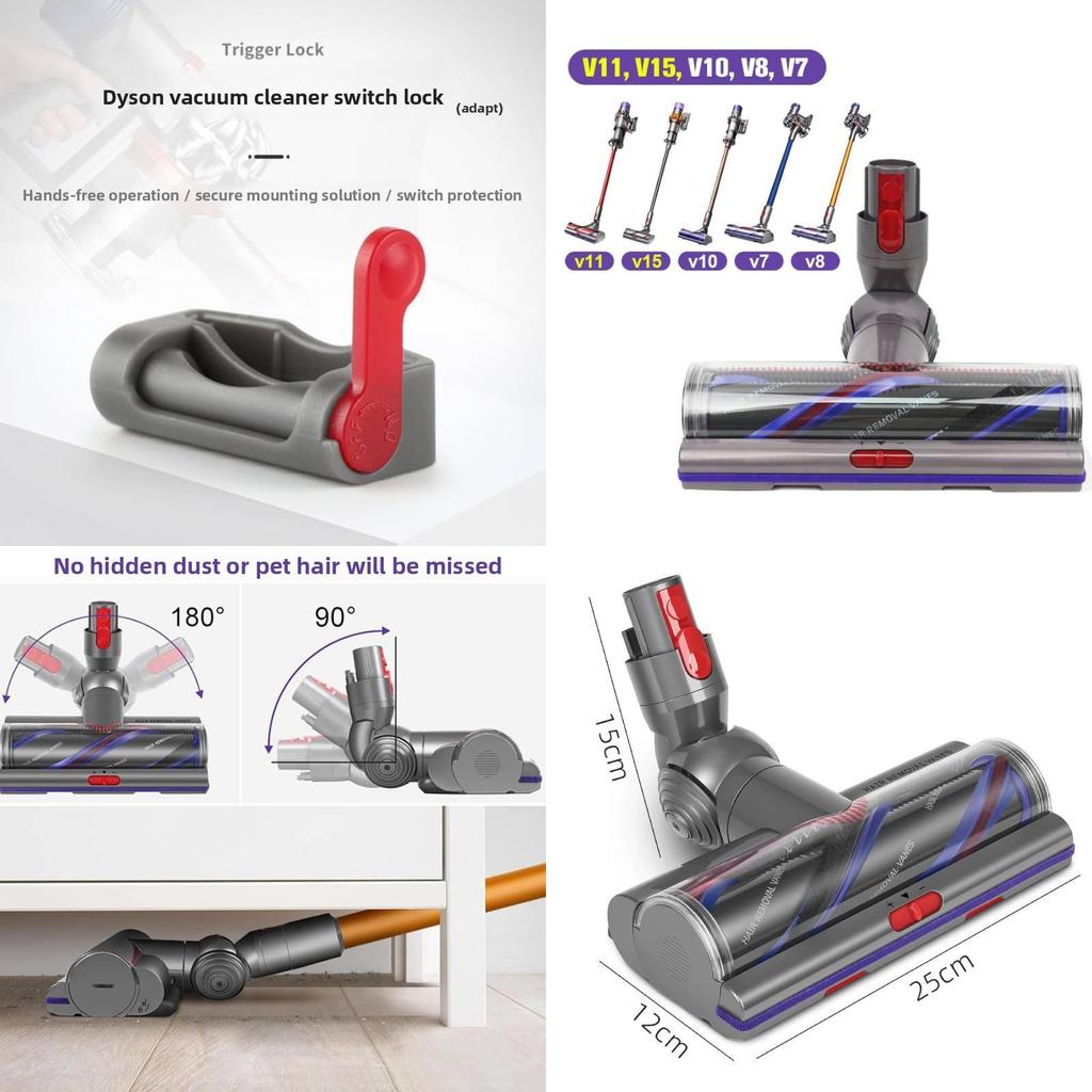 Для Dyson V7 V8 V10 V11 Насадка-пылесос Hightorque Direct Drive для домашнего использования