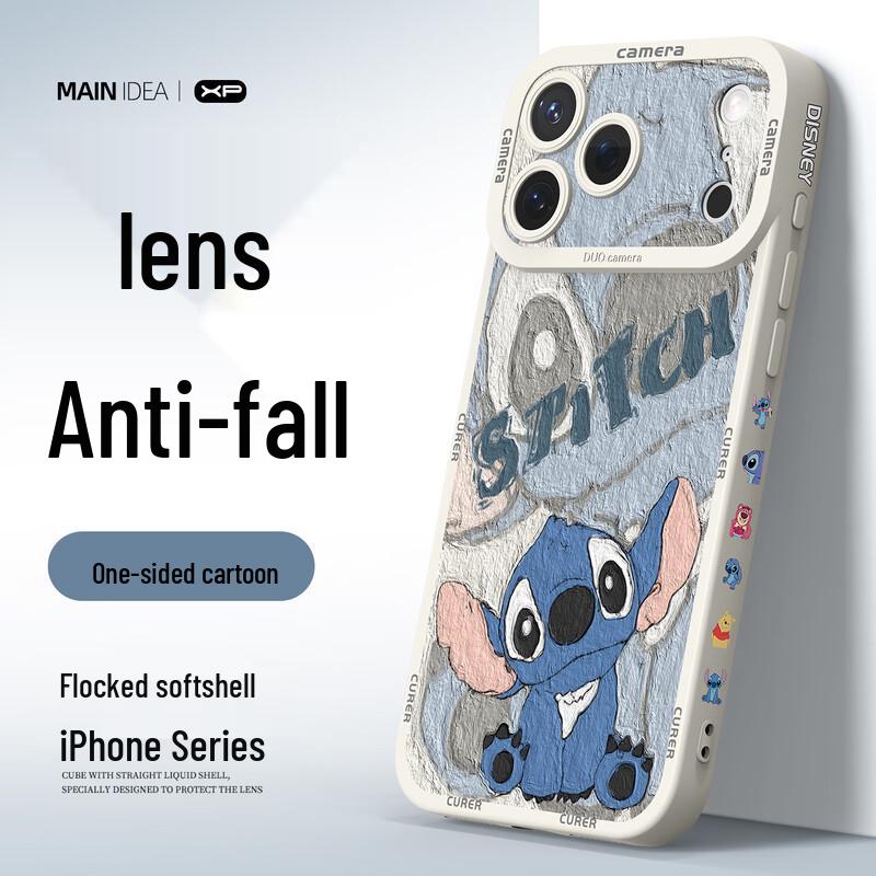 XP Premium Cartoon TPU Protective Phone Case