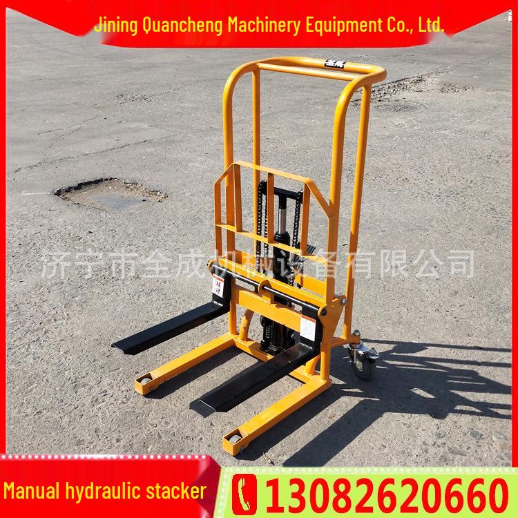Small Manual Forklift: 200 kg Mini Hydraulic Stacker Vehicle