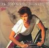 7-дюймовая пластинка PAUL YOUNG - Playhouse Down / One Step Forward 075P363PROMO EPIC 1985 Япония Поп Б/У