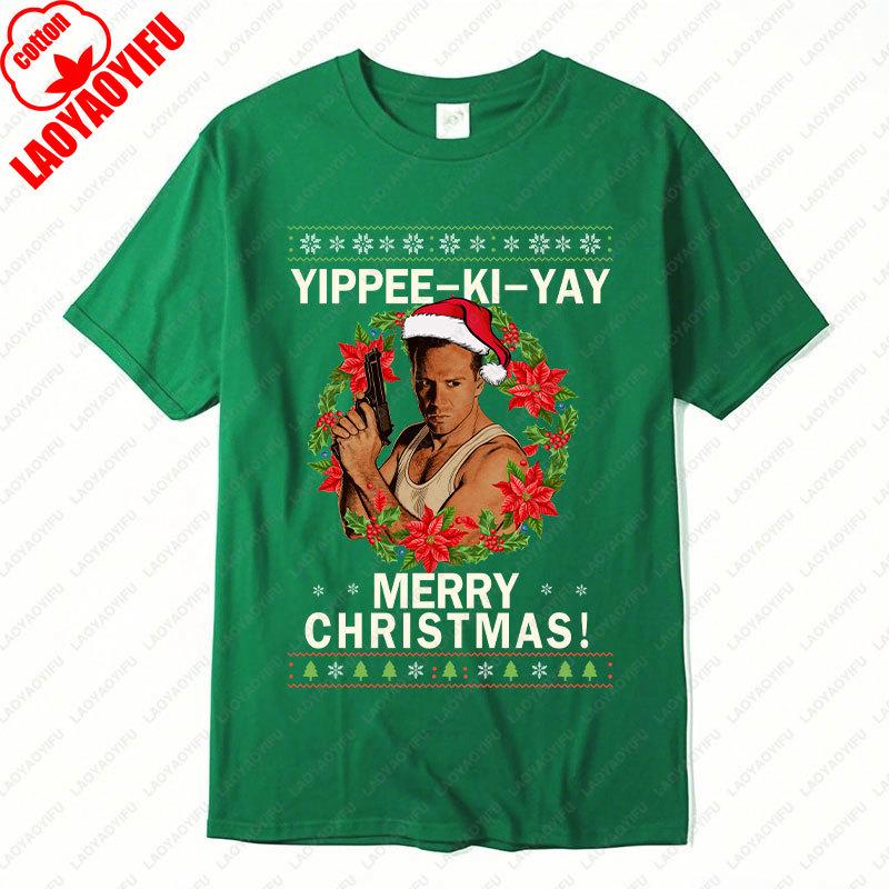 Die Hard YippeeKiYay Christmas Cotton Unisex Adult T Shirt Fun Retro Classics 80s Action Movie Xmas Streetwear Tee Ropa Hombre
