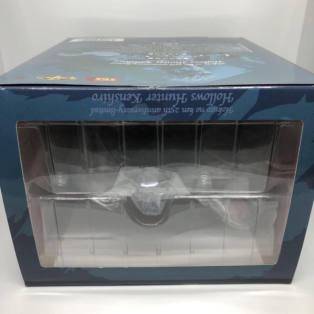 [USED] Anonymous Shipping Fist of the North Star 25th Anniversary Kenshiro Hirose Soushi Ver. Figure