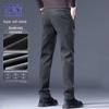 ROMON Men's Stretch Slim-Fit Straight Casual Pants