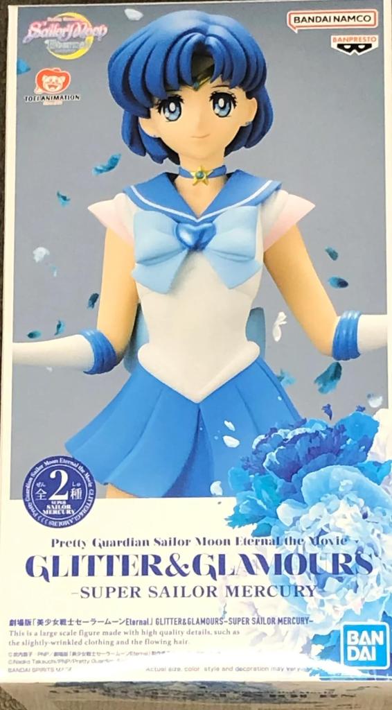 Banpresto Sailor Moon Eternal SUPER SAILOR MERCURY A GLITTER&GLAMOURS