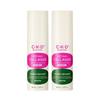 Retino Collagen Glow Stick 10g X 2