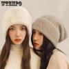 Women's Autumn Winter Cold-proof Windproof Solid Color Furry Hats Women's Verstaile Casual Retro Elegant Warm Plush Hats