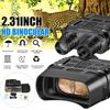 Бинокль HD цифровой ночного видения с видеозаписью инфракрасный день и ночь охотничий бинокль телескоп 196*146*59мм