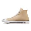 Converse Универсальные повседневные удобные парусиновые кеды хайтопы унисекс бежевые A09204C
