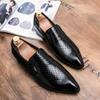 Модные лоферы Новые модные мужские ПУ с тисненым узором Без шнуровки Деловые банкетные туфли Заостренный носок Удобная мужская обувь
