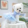 Pet Circle Маленькая и средняя одежда для собак Товары для домашних животных Одежда для собак Pet Новая юбка-вуаль Вальс