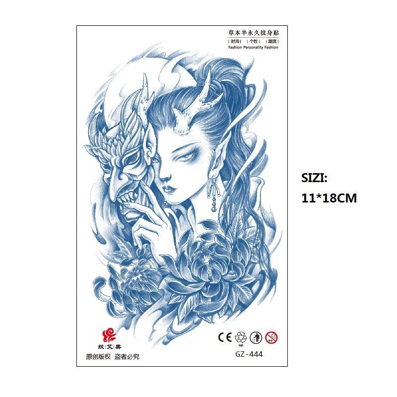 Herbal Juice Tattoo Sticker Geisha Bergamot Brahma Blossom Back Arm Back Non-Reflective Keep 15 Days Sticker