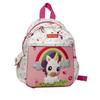 Fisher-Price 30cm Unicorn Backpack