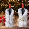 Рождественские чехлы для бутылок вина из искусственного меха, рождественские белые плюшевые сумки для бутылок вина для зимних праздников, украшения для бутылок для вечеринок