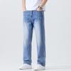 New Style Jeans Fashionable Men Spring and Summer Cotton Elastic Loose Straight-leg Trend Slimming Pants Men